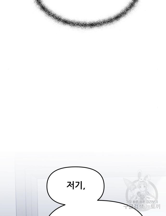 1712986480_63491870281086.jpg