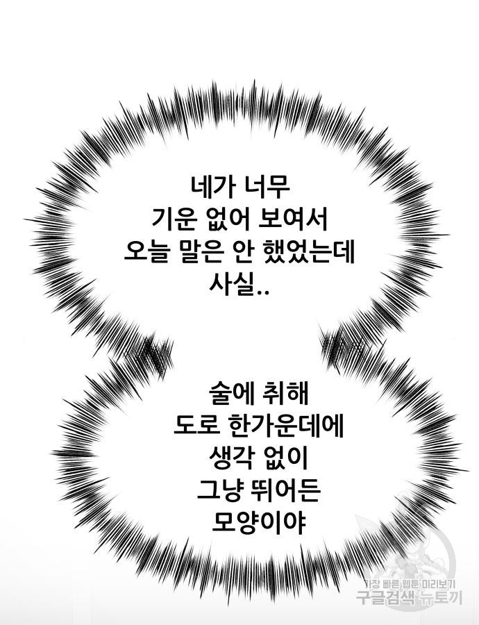 1712986492_11498529975509.jpg