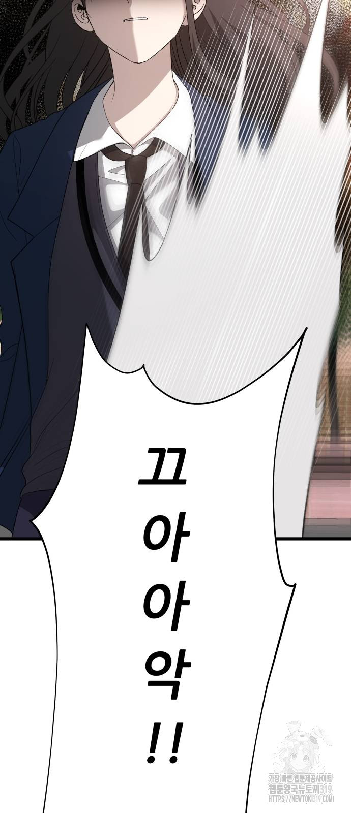 1712986476_99031070945196.jpg