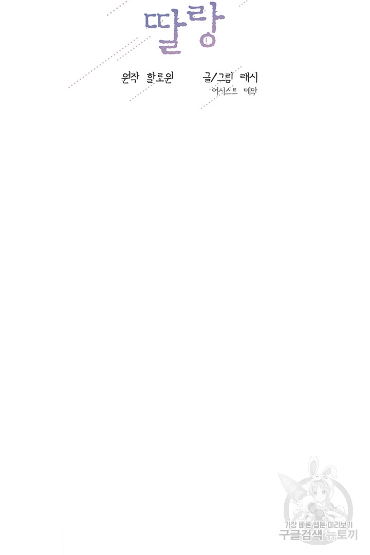 1685802874_42352774528369.jpg
