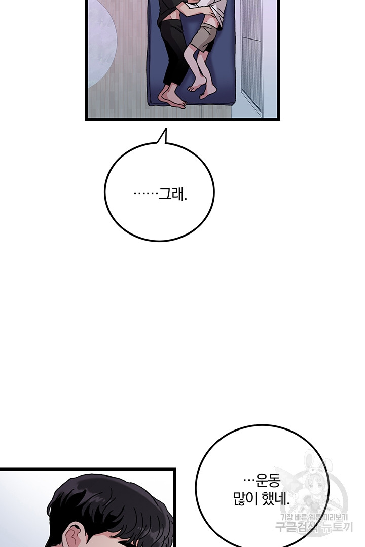1685802876_15375140230878.jpg