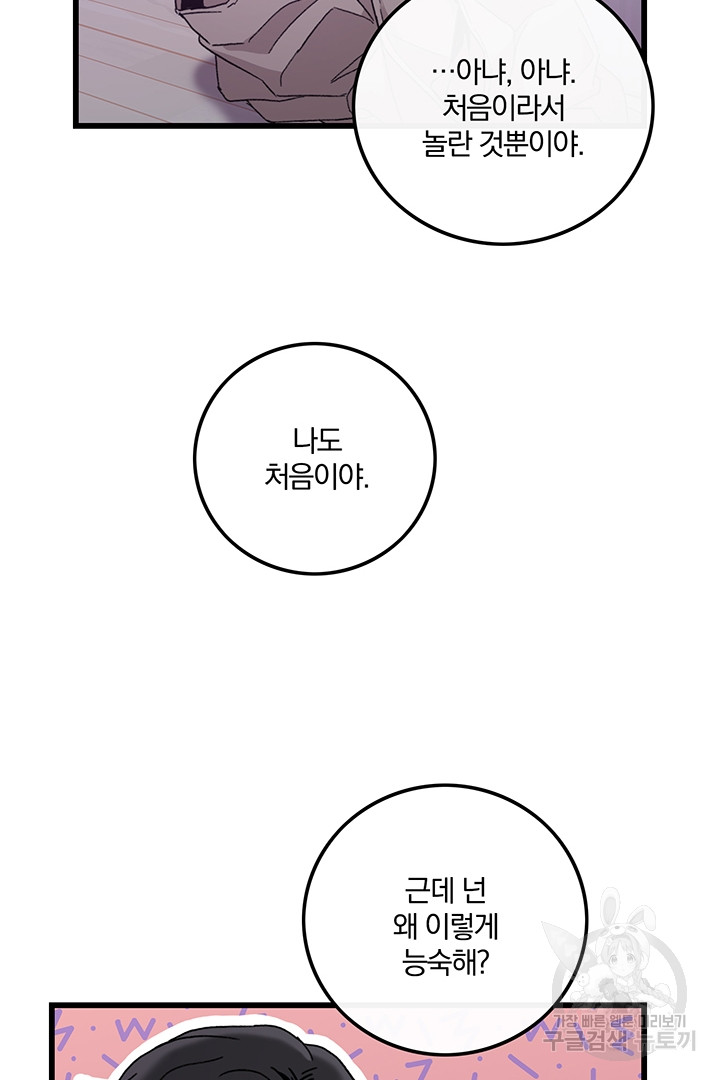 1685802880_57404066855538.jpg
