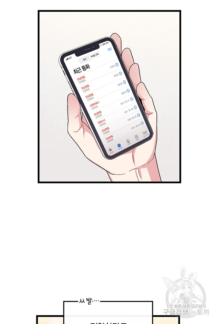 1685801418_38194722536776.jpg