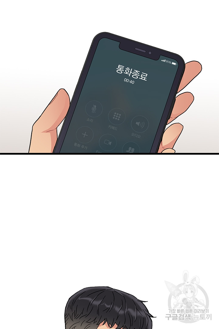 1685801438_87700324779705.jpg