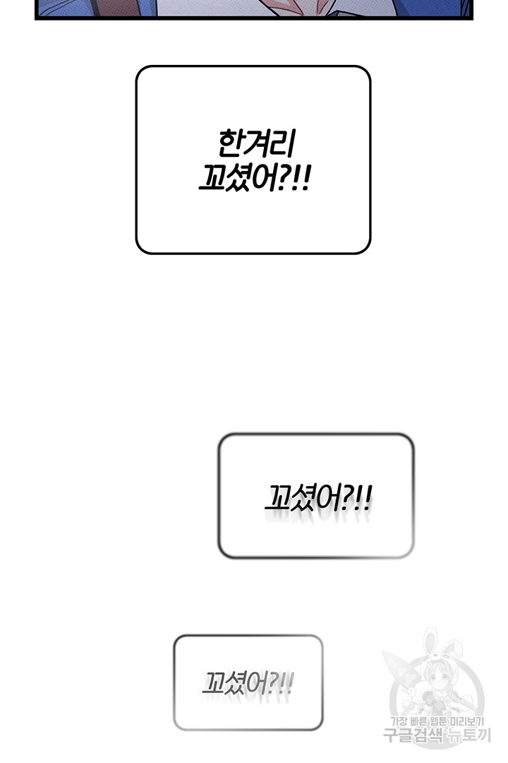 1685801600_89310199596968.jpg