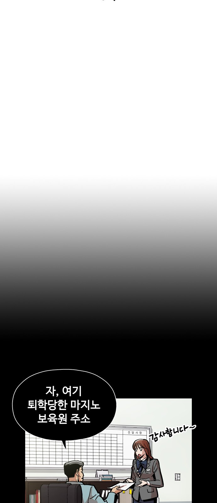 1685799233_40295844621235.jpg
