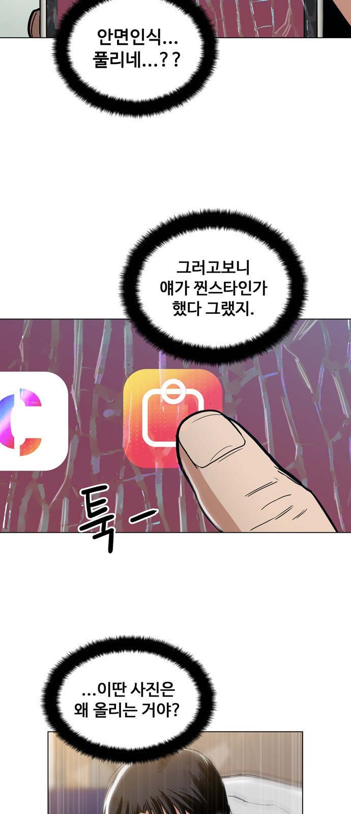 1685799239_23534197482908.jpg