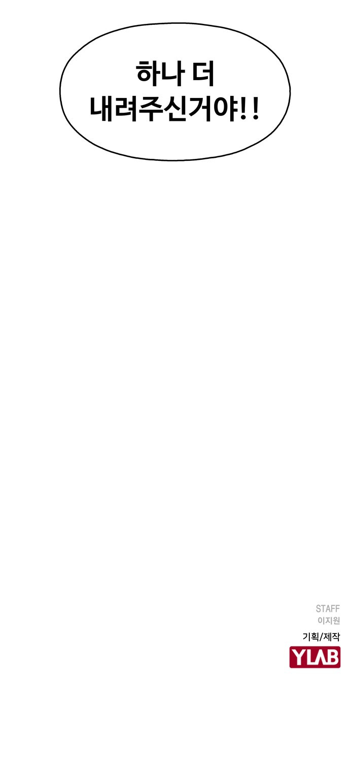 1685799445_84918403185828.jpg