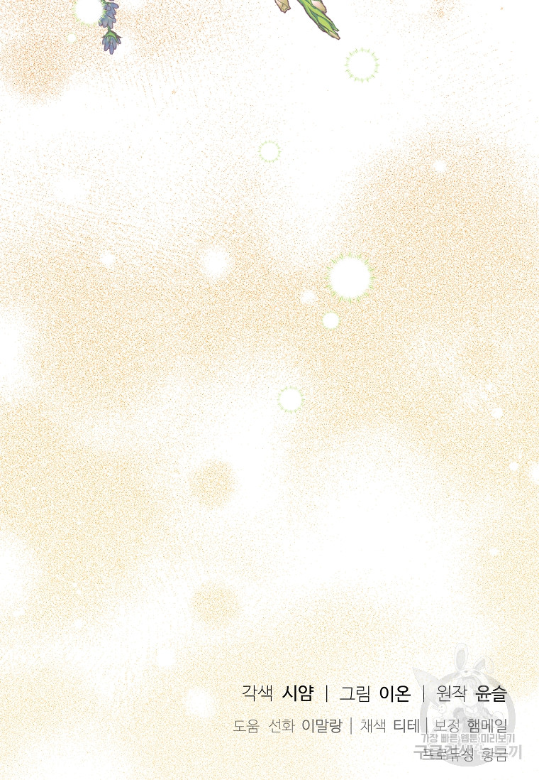 1697558422_17286407687322.jpg