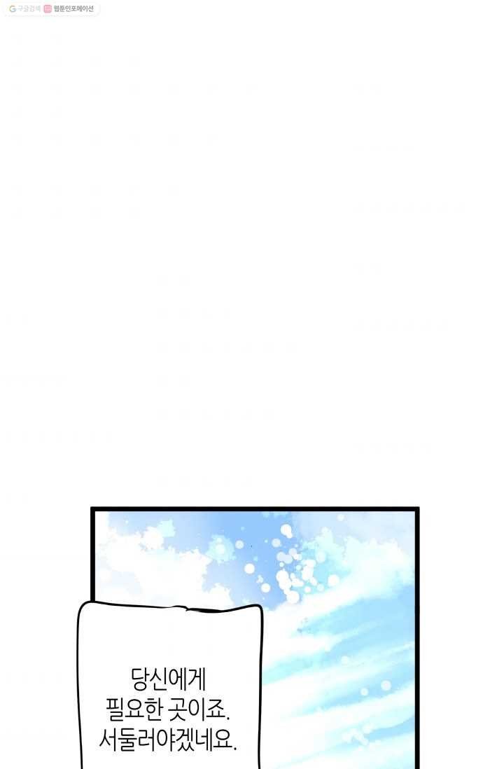 1685735971_49737239915545.jpg