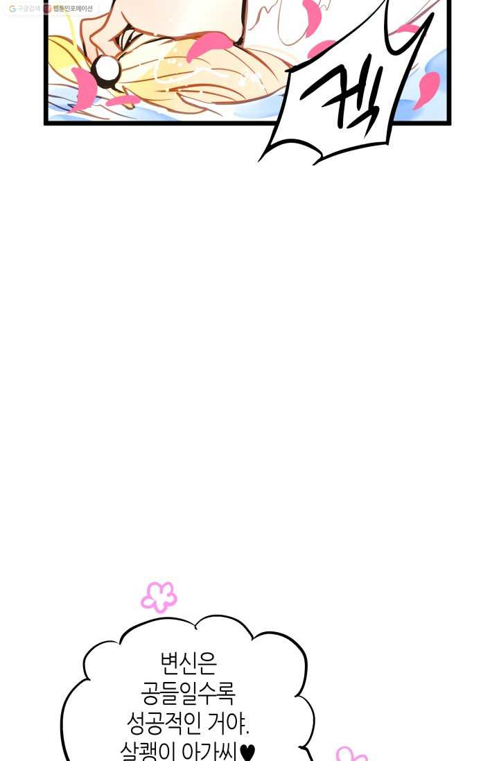 1685735991_19755527318810.jpg