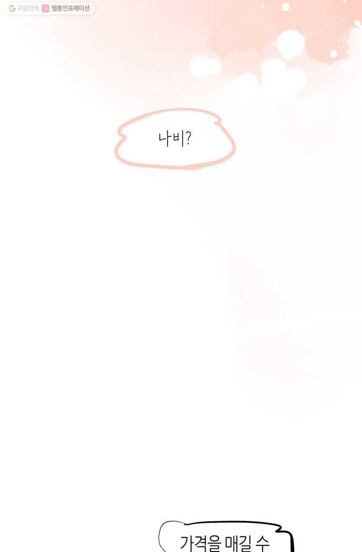 1685735823_52413022106298.jpg