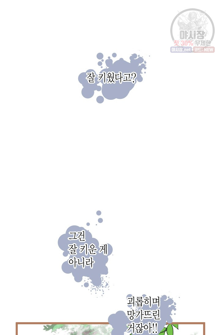 1685735988_75710568776858.jpg