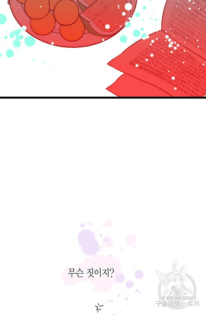 1685737385_84224156734813.jpg