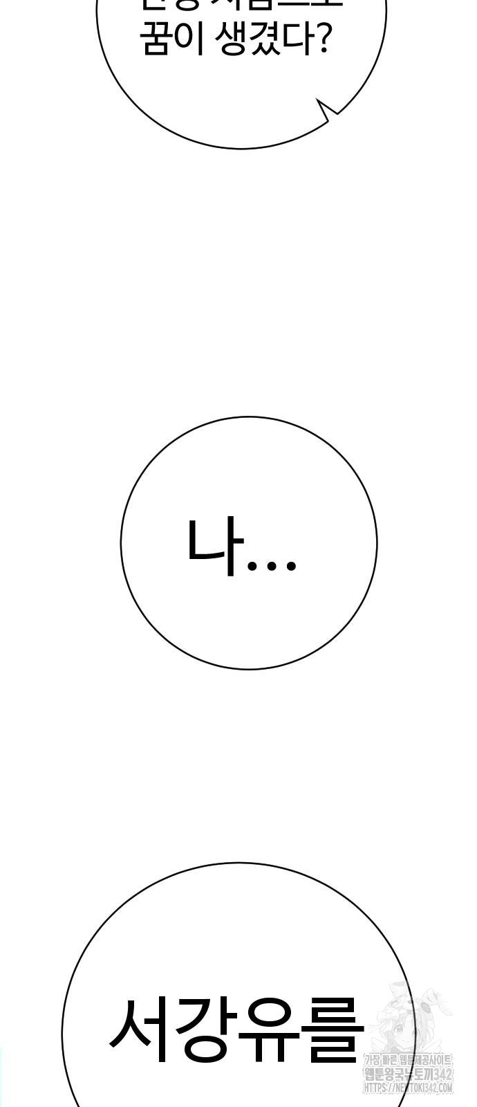 1721905659_48495544325062.jpg