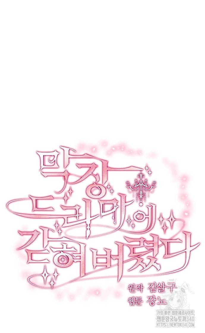 1718128857_33418836801460.jpg
