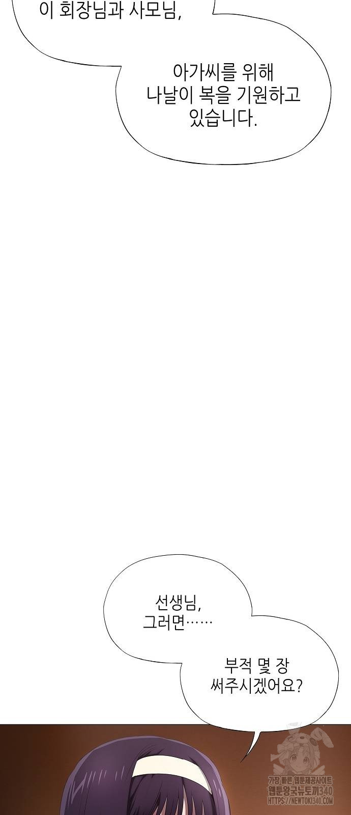 1718128881_48663740567974.jpg