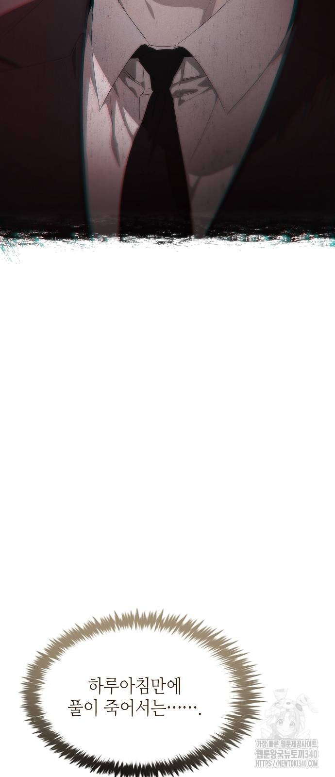 1718128913_88169427478273.jpg