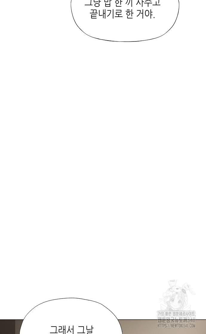 1718129004_91655999838185.jpg