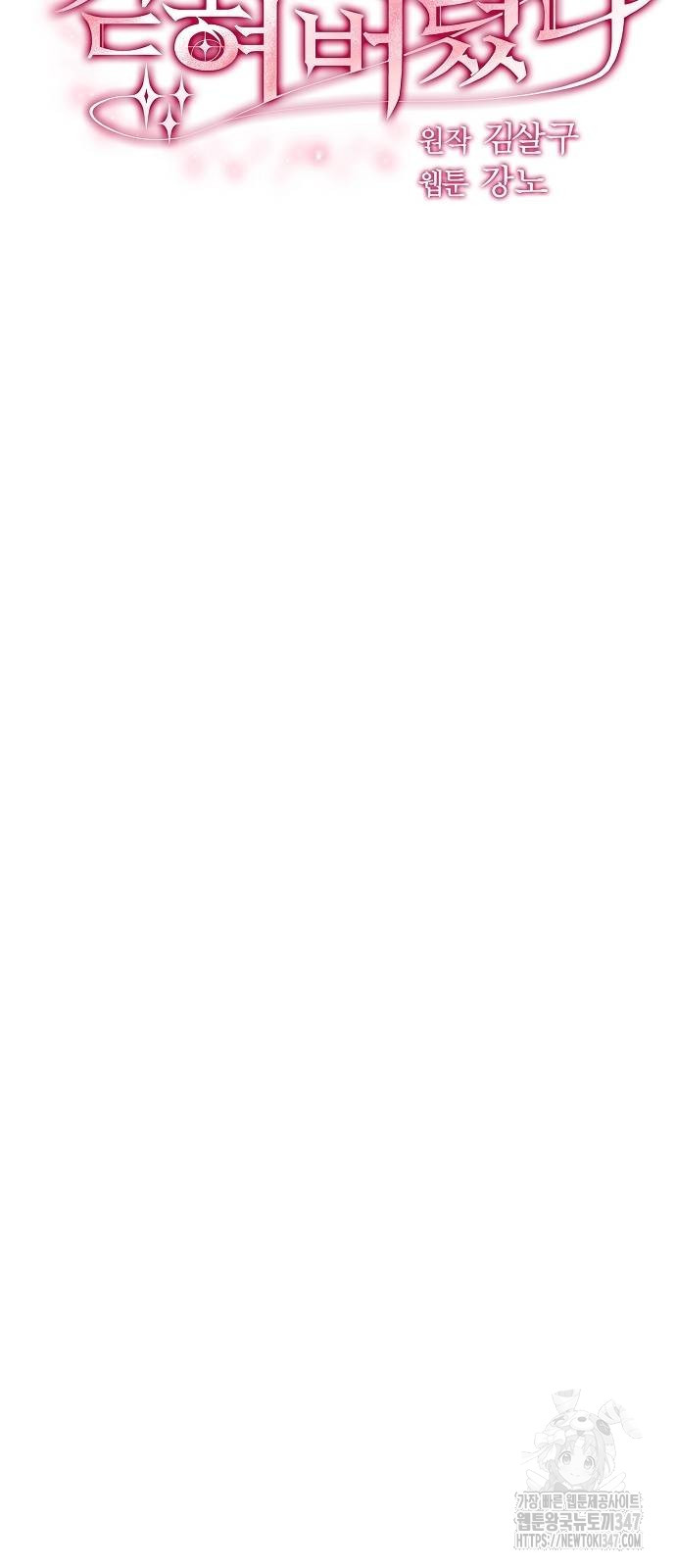 1722366088_21602683159353.jpg