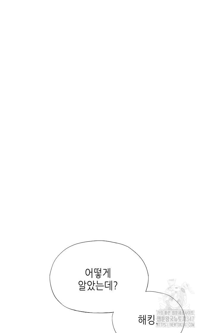 1722366092_58847007721894.jpg