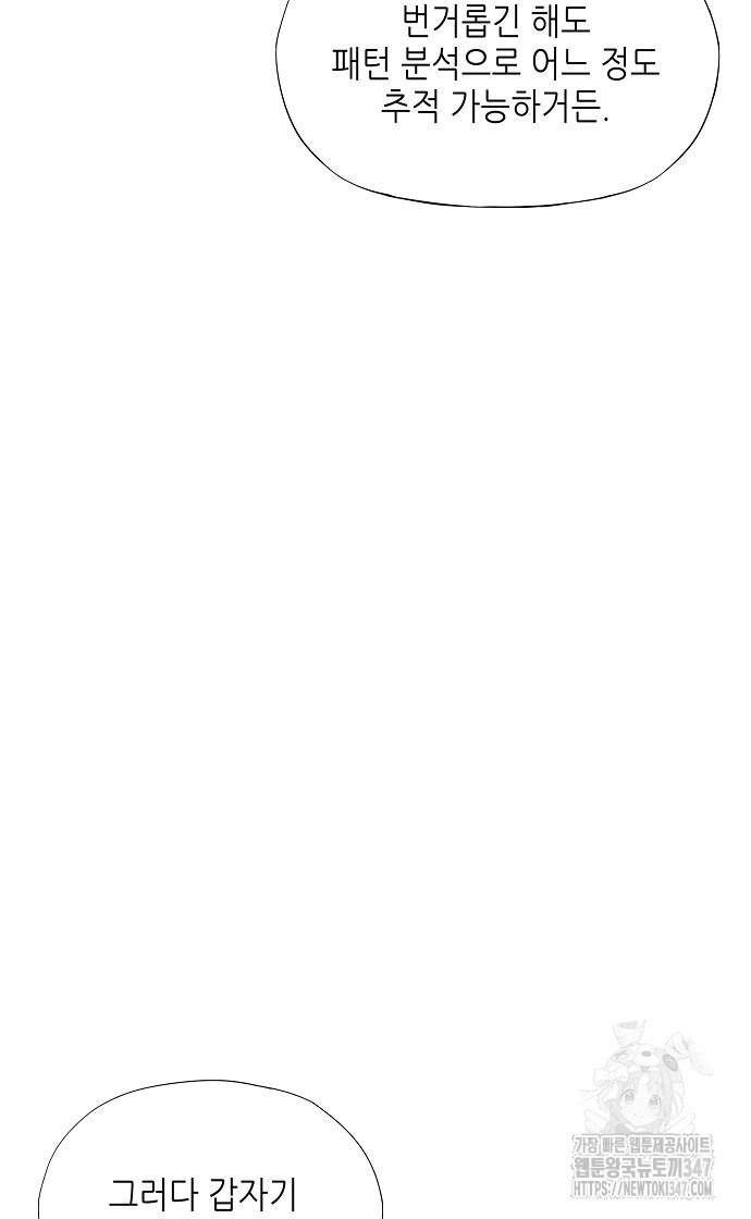 1722366105_61830798874320.jpg