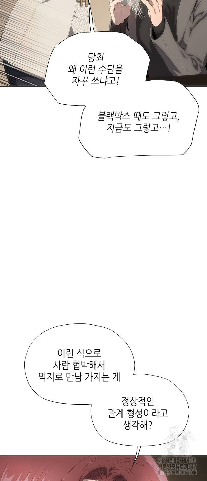 1722366176_29695052350567.jpg