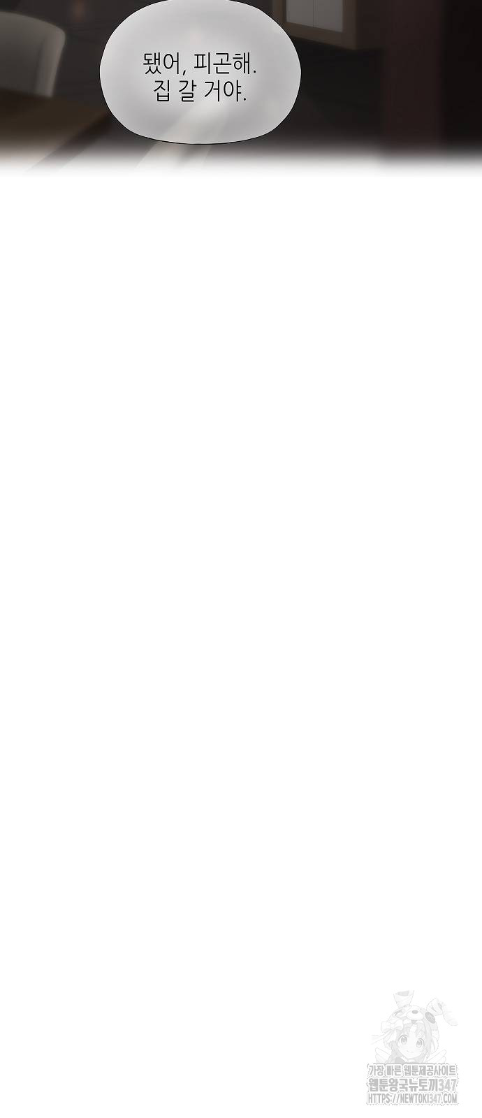1722366213_42647895566190.jpg