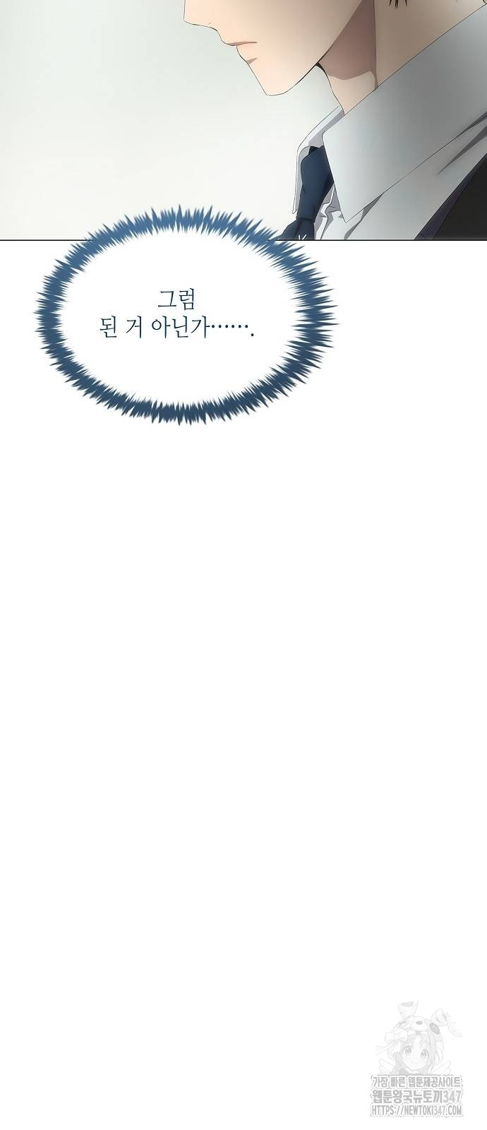 1722366245_89586770083759.jpg