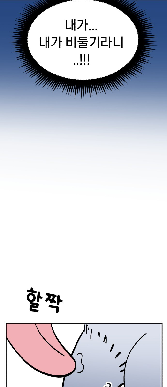 1721192605_55540373388715.jpg