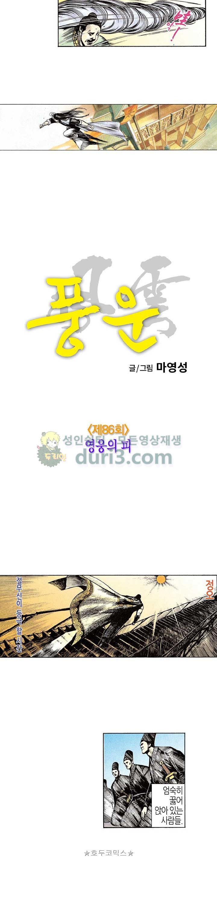 1685749749_41775865757320.jpg
