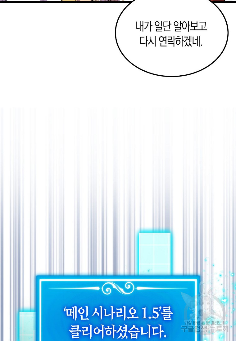 1717632629_79775445342914.jpg