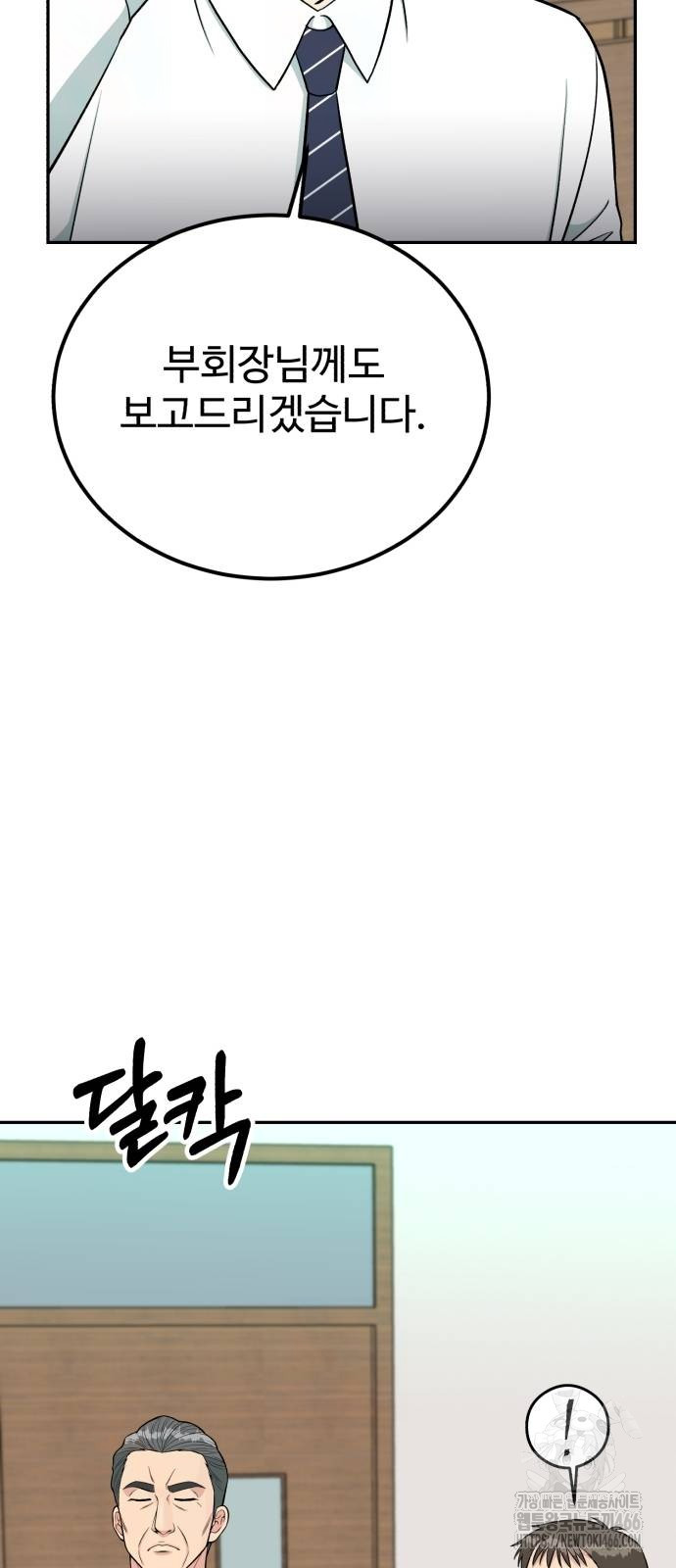 1734278696_86107986644811.jpg