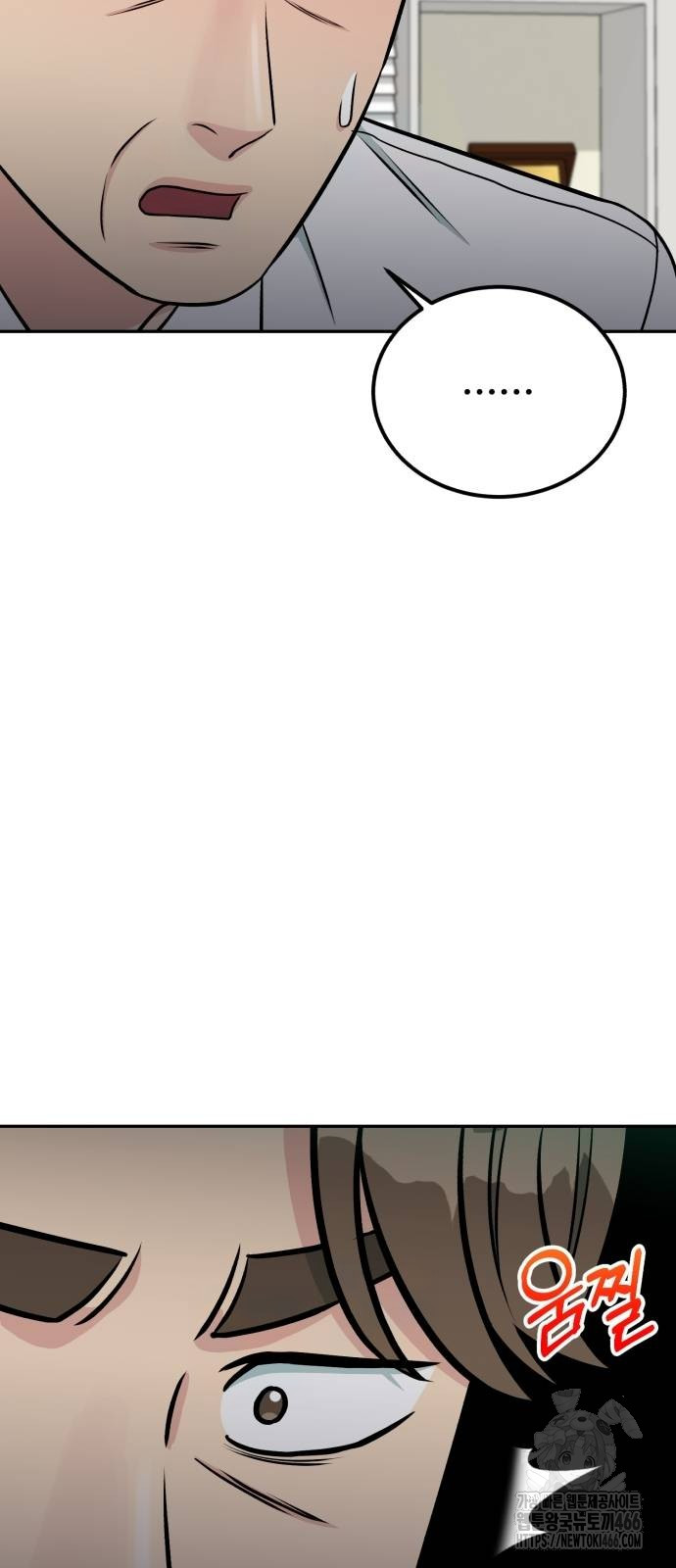 1734278788_40417176832151.jpg