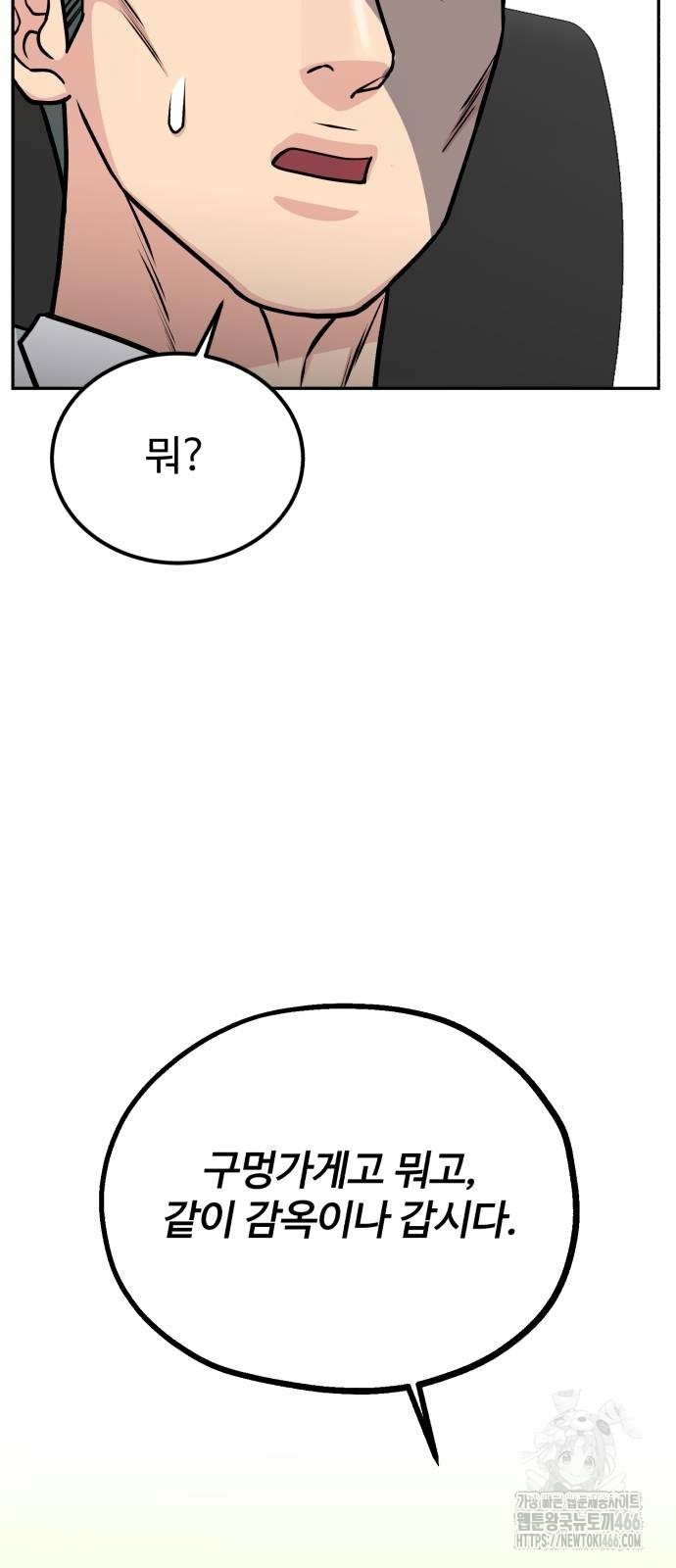 1734278833_54533733875699.jpg