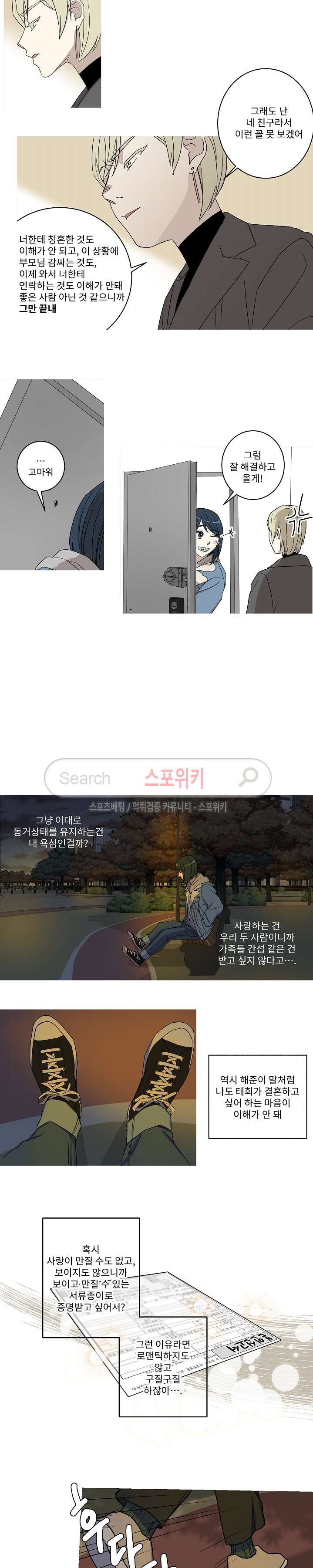 1685795596_56677684314930.jpg