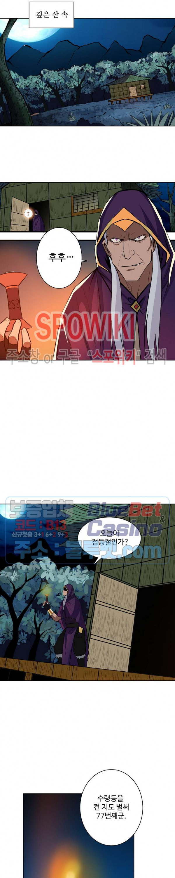 1716926731_90128642128588.jpg