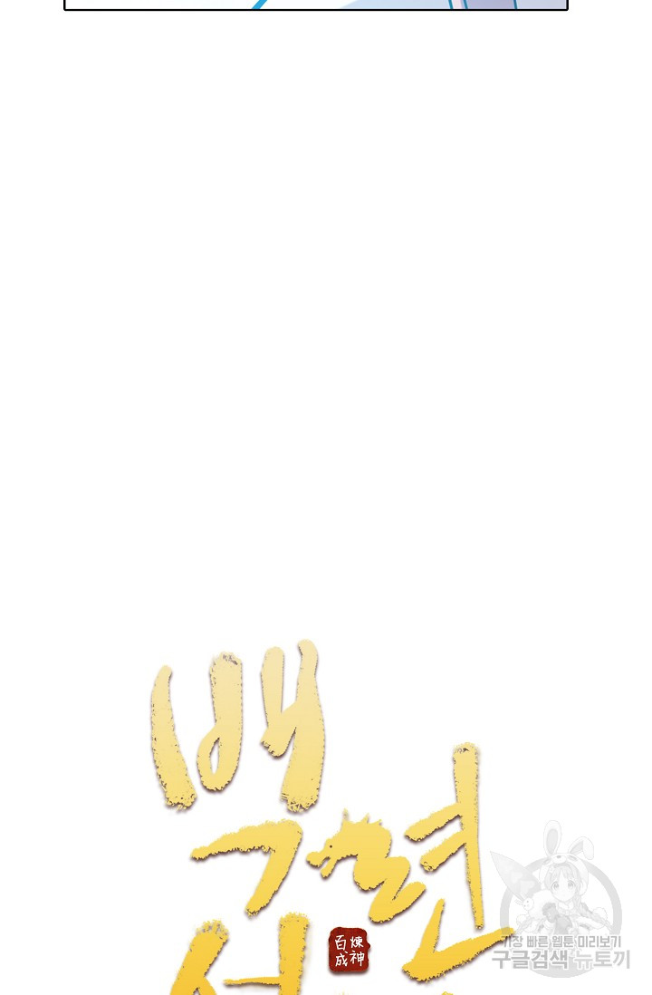 1716926065_40690128639181.jpg