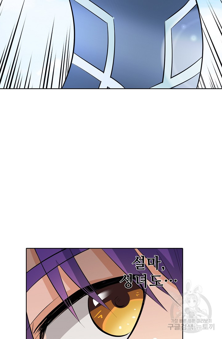 1716926059_73167068648738.jpg