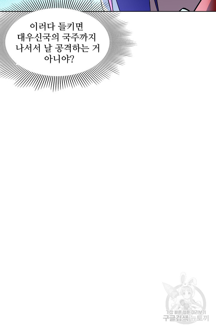 1716926155_39083663284739.jpg