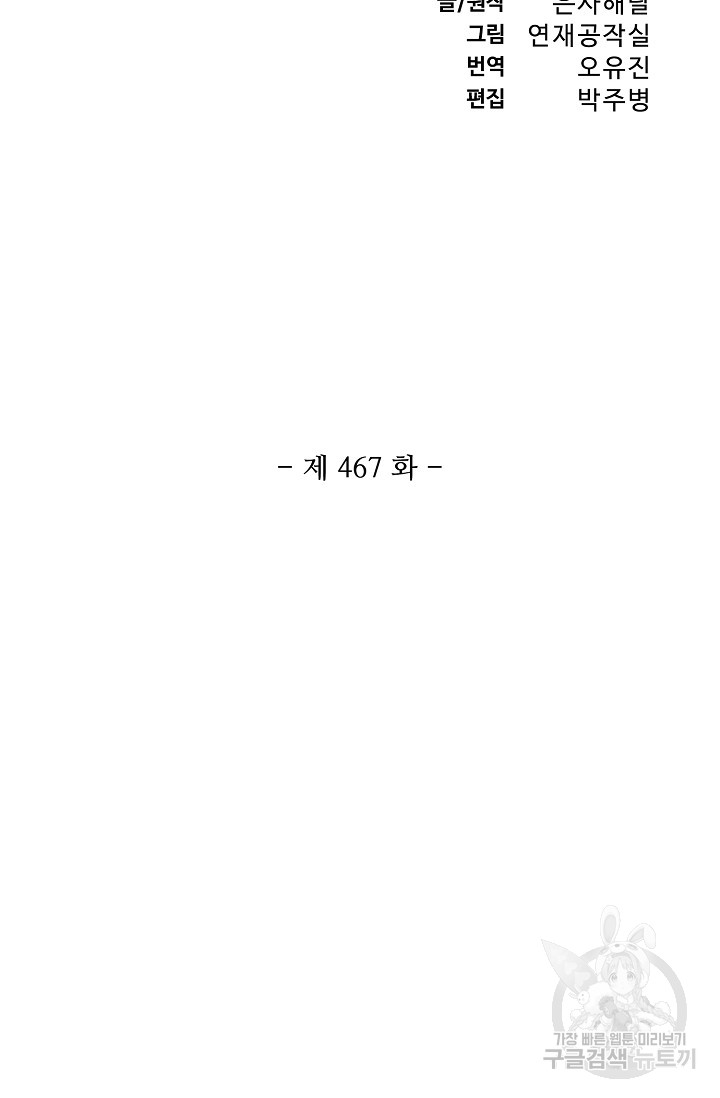 1716925715_79542714001243.jpg