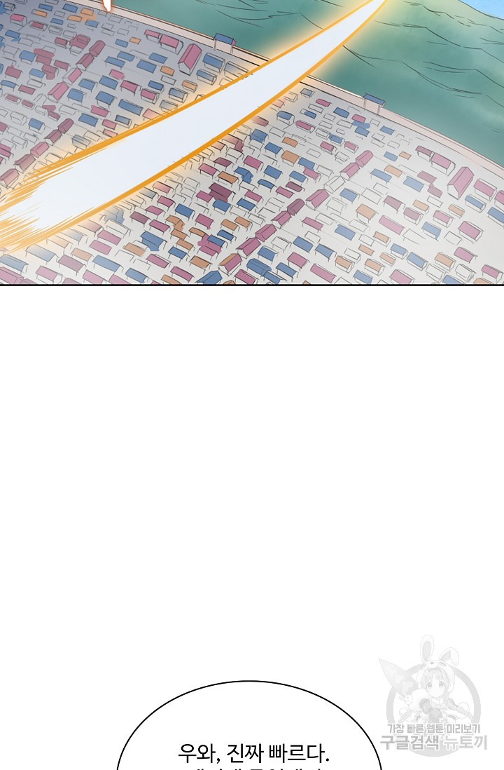 1716925510_34205804640654.jpg