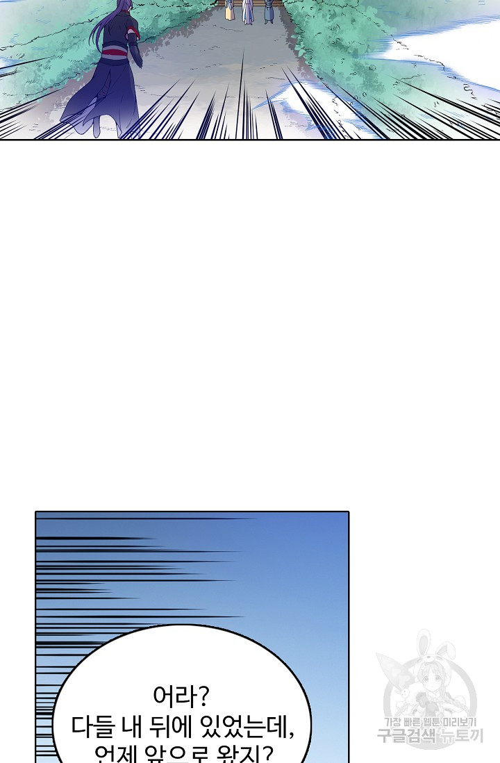 1716925716_88304707003849.jpg