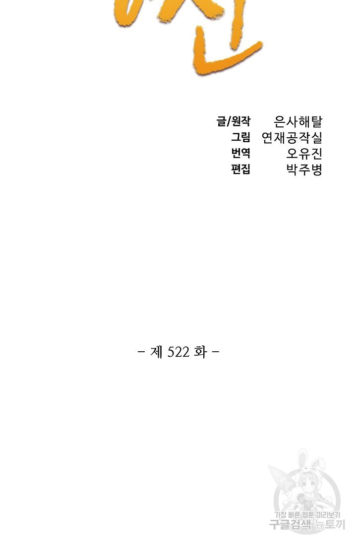 1716925407_24885490676100.jpg
