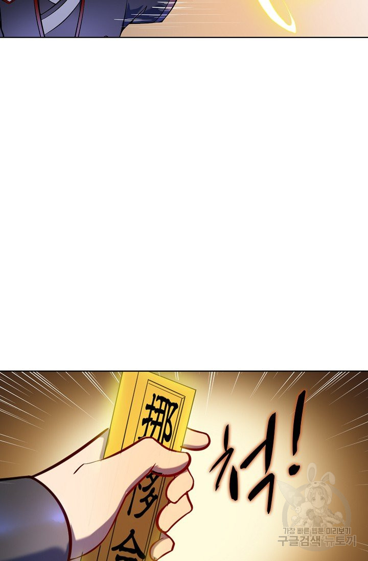 1716925000_41433775815607.jpg