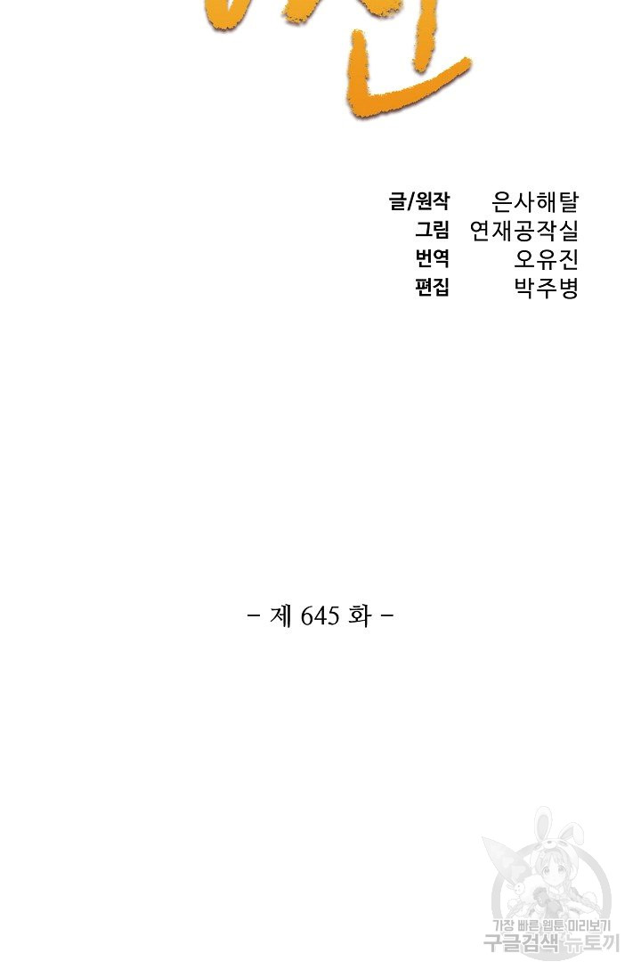 1716924703_72472623113130.jpg