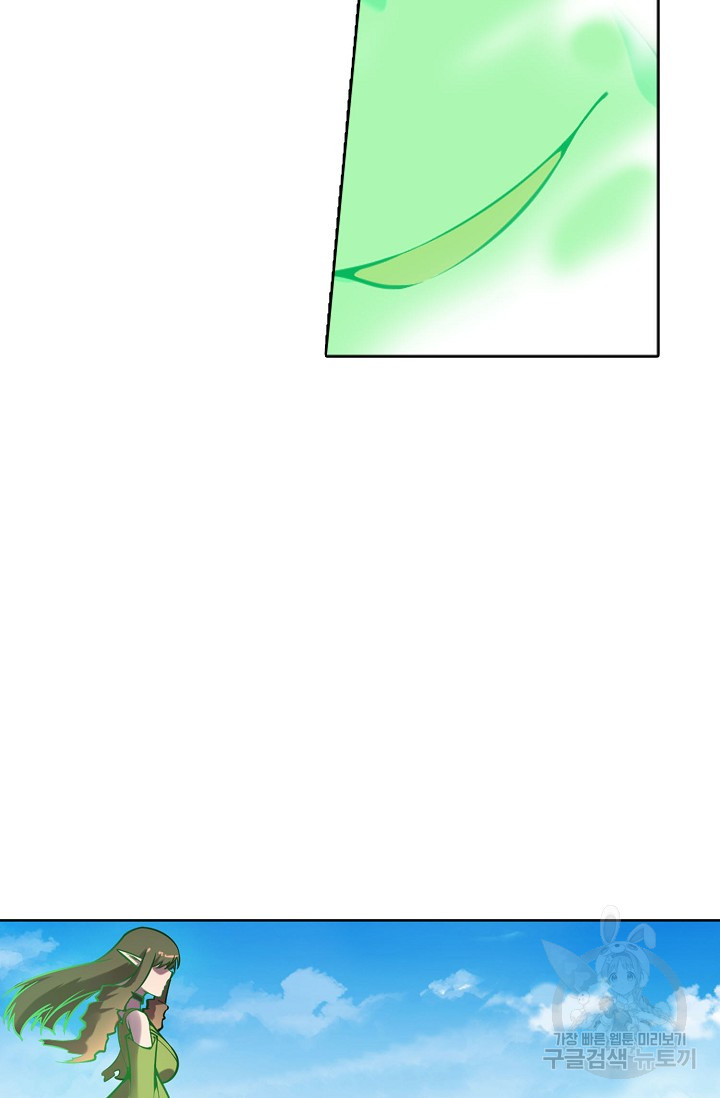 1716924643_59696107338032.jpg