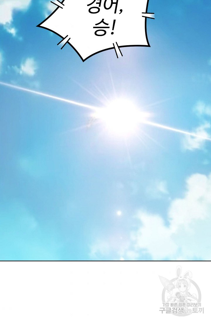 1716924661_22180920275245.jpg