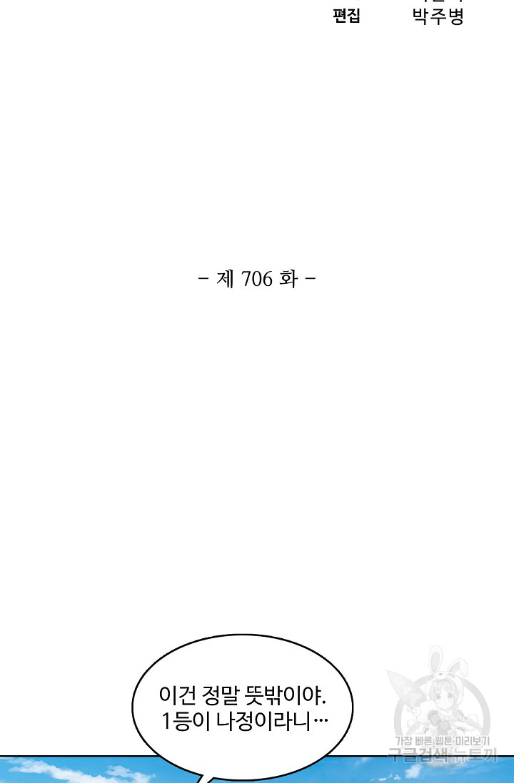 1716924395_58387657777430.jpg