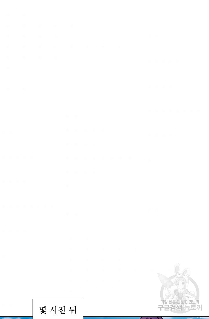 1716924544_48791424556463.jpg